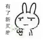 龙之谷手游C叔