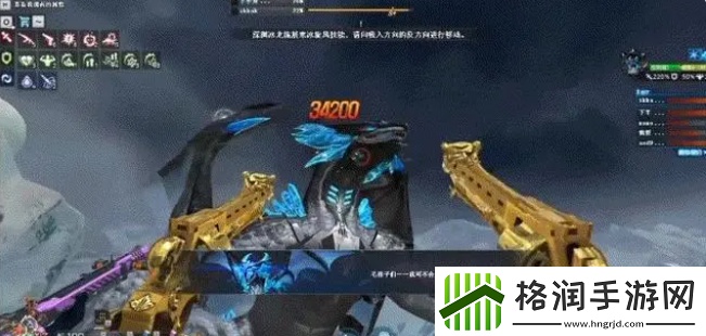 cf冰龙刀怎么获得