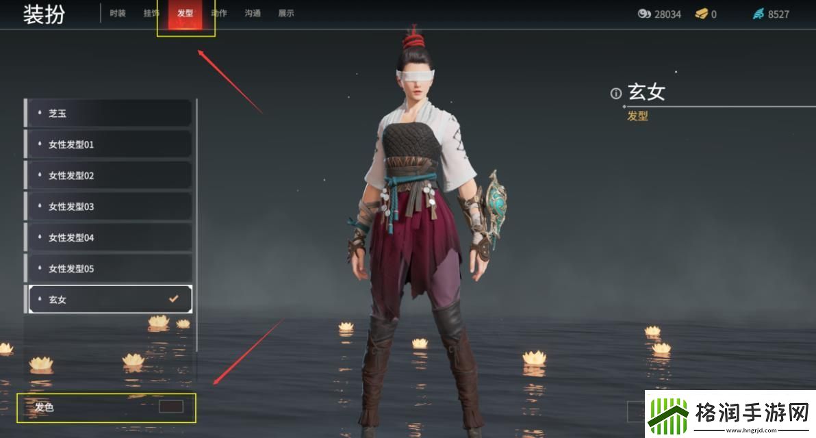 【永劫无间攻略】永劫无间助攻电竞王者手册集