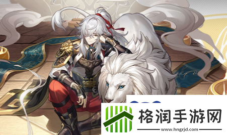 崩坏星穹铁道1.7复刻角色是谁