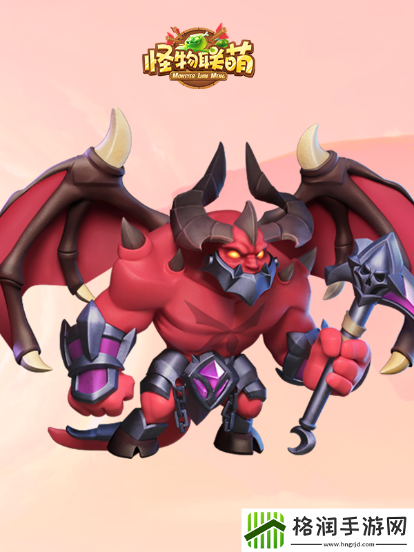 怪物联萌燃烧火山BOSS通关攻略技巧