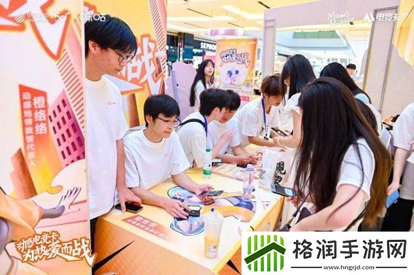 科技+文化引领湖南电竞之路