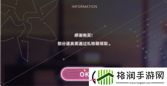 炽焰天穹免费通行证领取方法