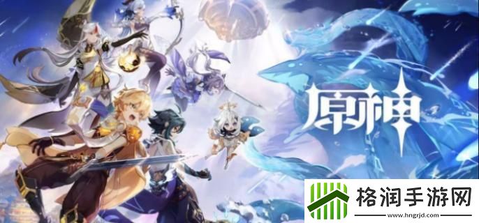 原神飞迸湍流二重奏活动怎么样