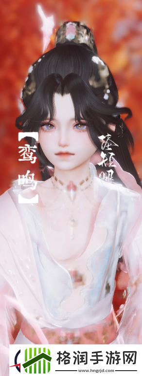 剑网3无界正太捏脸数据码图文详情
