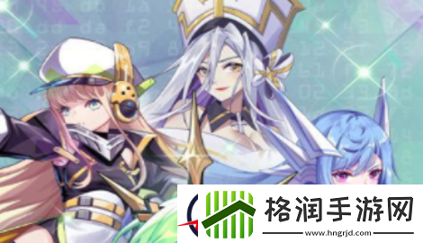 超次元战记×开启篇礼包码大汇总