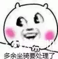 龙之谷手游C叔
