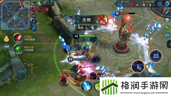 近战法坦东皇太一