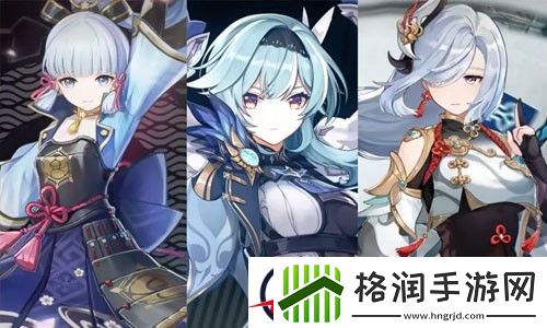 原神3.5最新角色强度排行