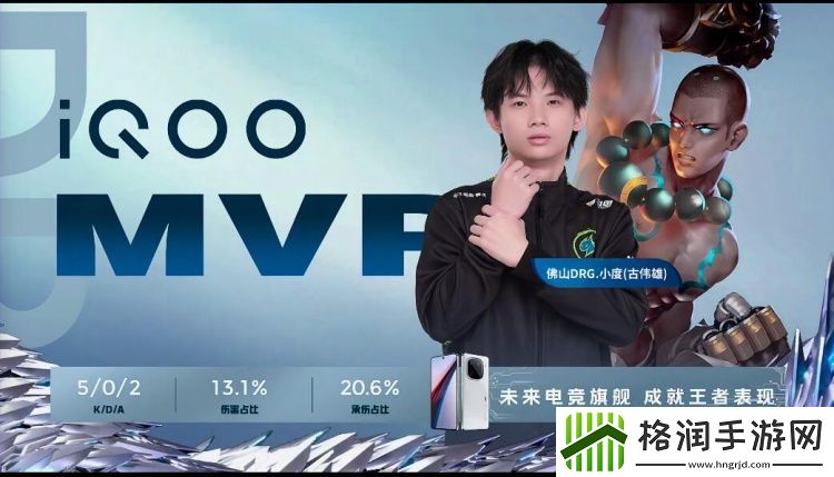 梦岚孙尚香极限闪现躲避致命强开拿下胜利！DRG10LGD