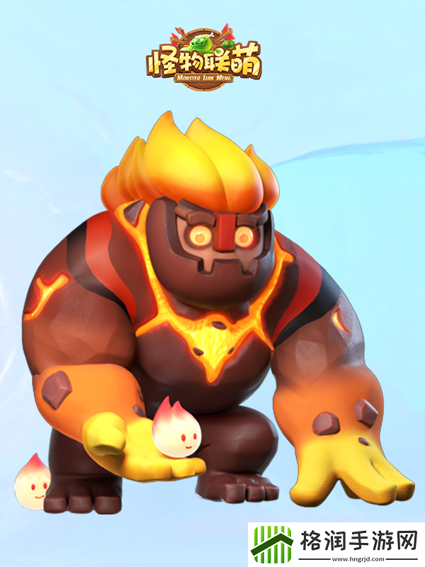 怪物联萌燃烧火山BOSS通关攻略技巧