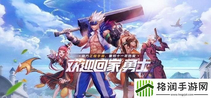 地下城与勇士起源阿修罗装备怎么选