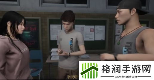 女鬼桥开魂路学生会办公室通关攻略