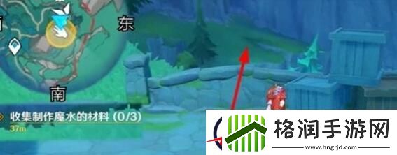 原神魔水材料入手方法详解