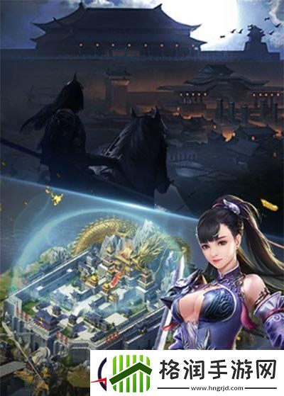 乱世王者怎么选择探险与驻扎