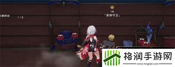 崩坏星穹铁道彗星美人任务怎么完成