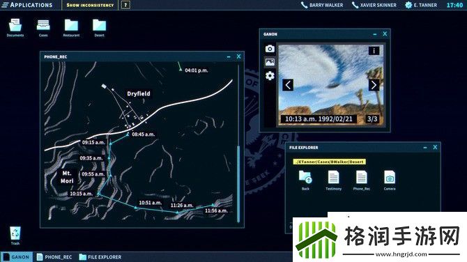 接线疑云登陆Steam