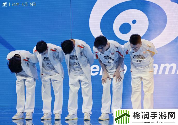 WBG官博发文告别春季赛