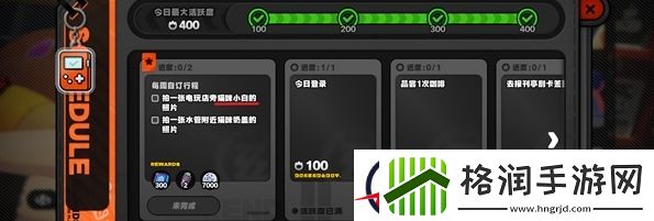 绝区零跟班难找猫难做任务攻略