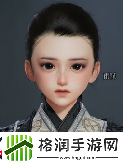 剑网3无界正太捏脸数据码图文详情
