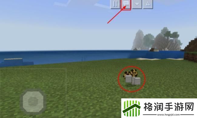 我的世界怎么清除地上的掉落物