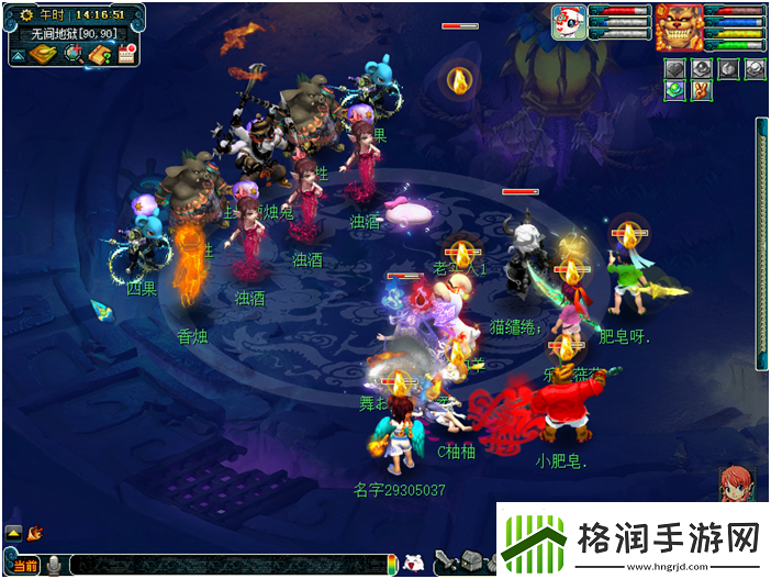 梦幻西游新副本敦煌攻略