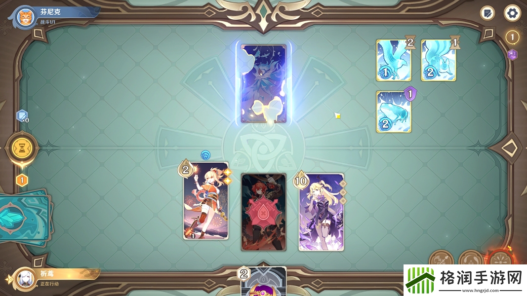 原神纯水精灵篇怎么通关呢