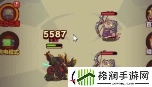 咸鱼之王礼包码大全全部有效