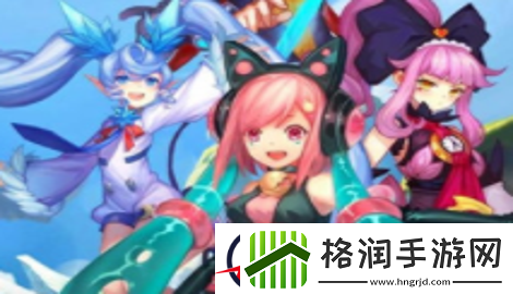 超次元战记×开启篇礼包码大汇总