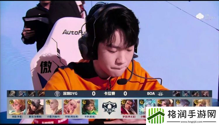 流星姬小满多次一打二强杀火舞拿下胜利！DYG10BOA