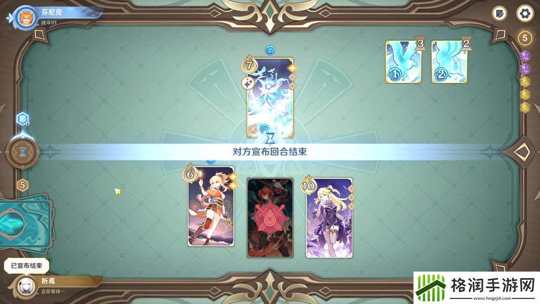 原神纯水精灵篇怎么通关呢