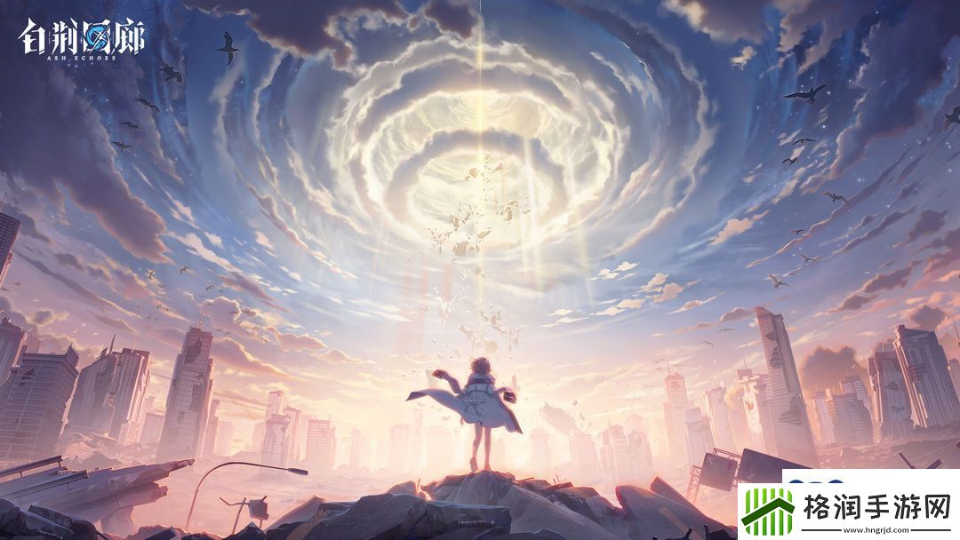 白荆回廊预抽卡选什么