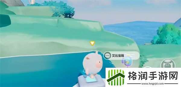 蛋仔派对天树原野白天宝箱在哪