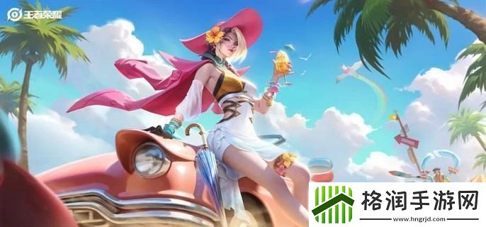 王者荣耀s36米莱狄怎么出装