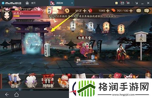 阴阳师萌新入坑最新详细玩法指南