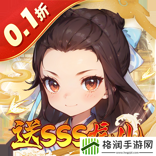 大型耐玩的手游有哪些