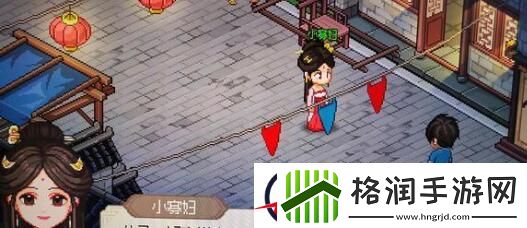 大侠立志传新手玩枪配置一览