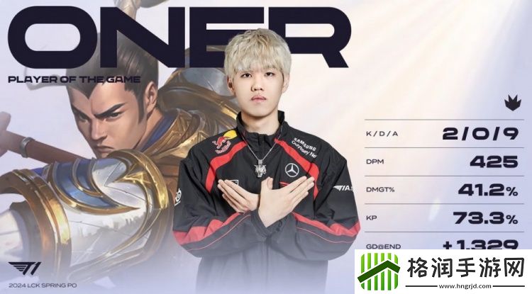 Keria青钢影又K又送Faker发条大招卷波澜T1团灭DK赢首局