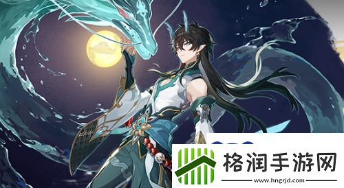 崩坏星穹铁道1.7复刻角色是谁