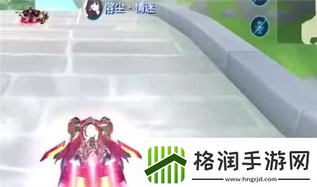 纸嫁衣2游戏攻略第5章