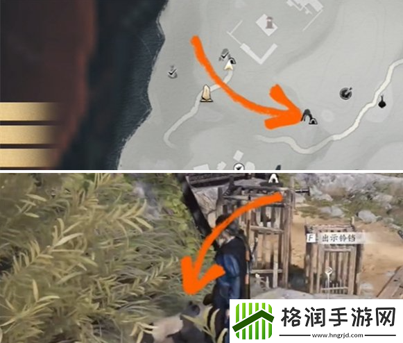 燕云十六声慈心山院喵老大难当任务怎么做