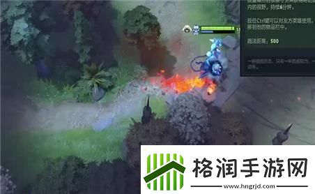 群侠传手游攻略
