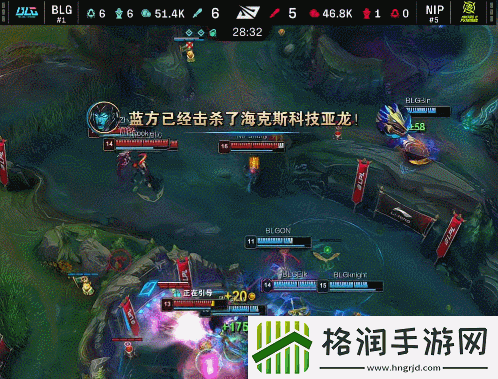 打野GAP！Aki波比负作用连送两波BLG双C发力先下一城