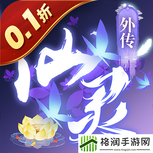 人气回合制手游哪些好玩
