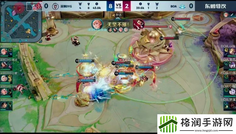 流星姬小满多次一打二强杀火舞拿下胜利！DYG10BOA