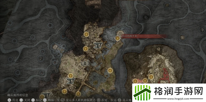 艾尔登法环地下世界希芙拉河怎么前往