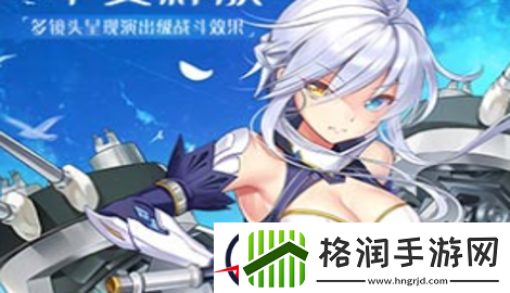 誓约幻境最强阵容推荐