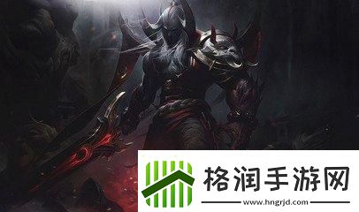 英雄联盟暗裔剑魔皮肤介绍