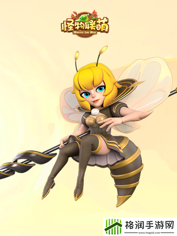 怪物联萌森林蜂后怎么打