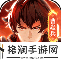 大型耐玩的手游有哪些